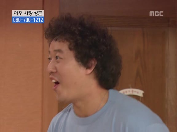 [거침없이하이킥] 제 마음에 제일 와닿은 에피소드.. | 인스티즈