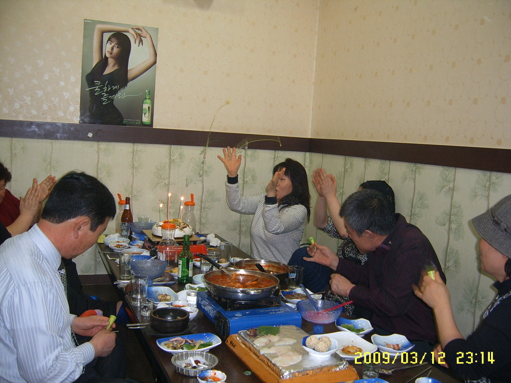 전여사 이미지
