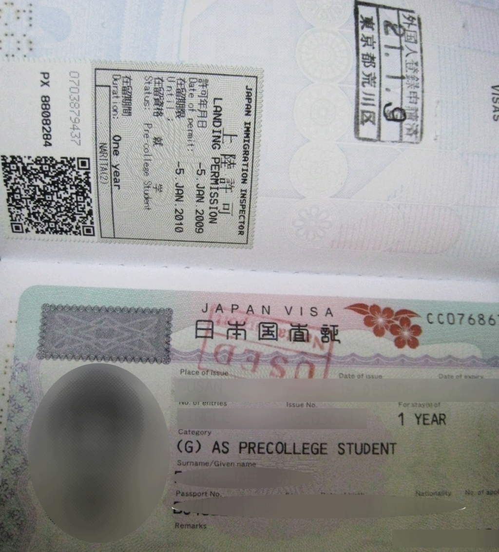송가네식품 이미지