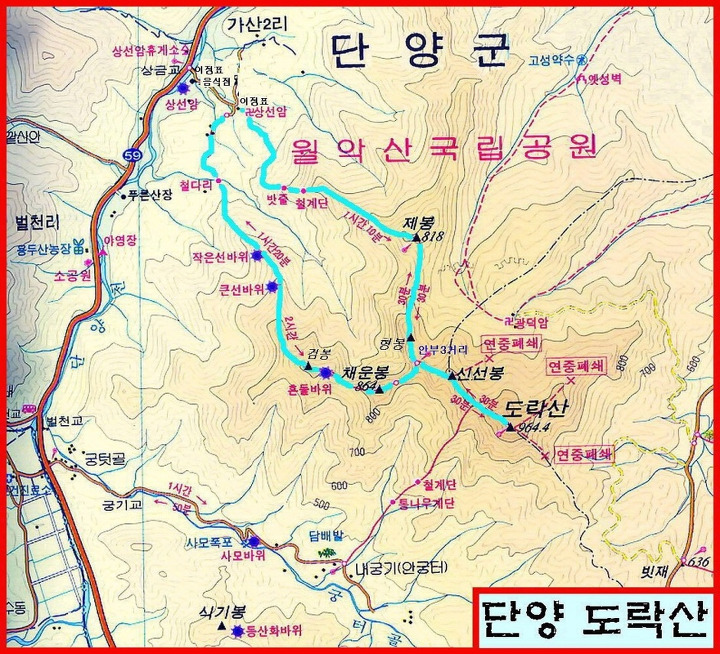 푸름 이미지
