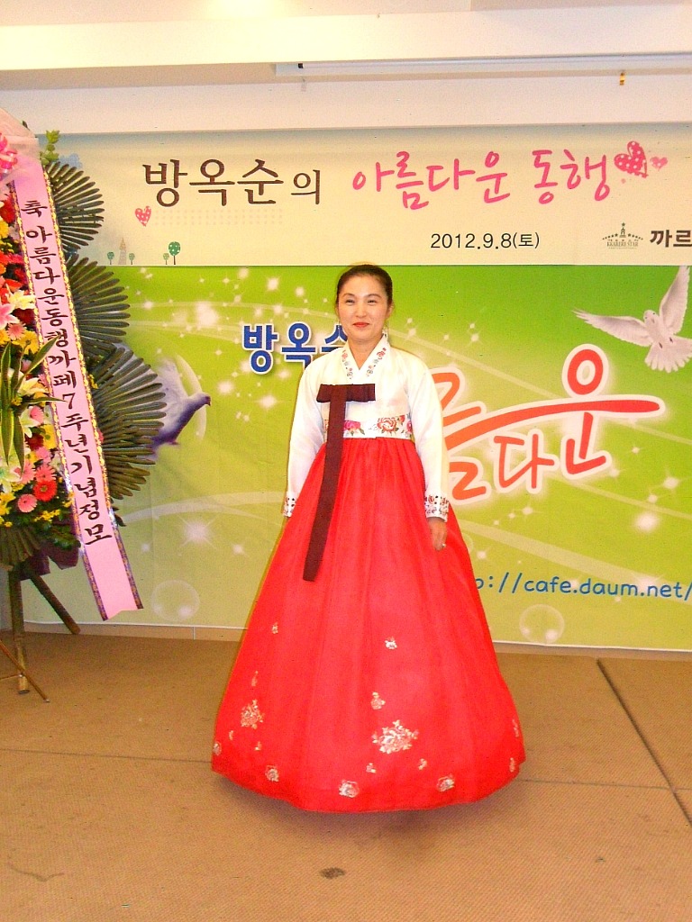왕언니 이미지