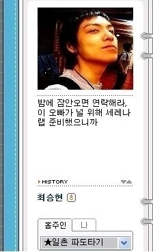 세레나랩 이미지