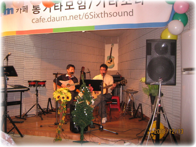 성내당구장 이미지