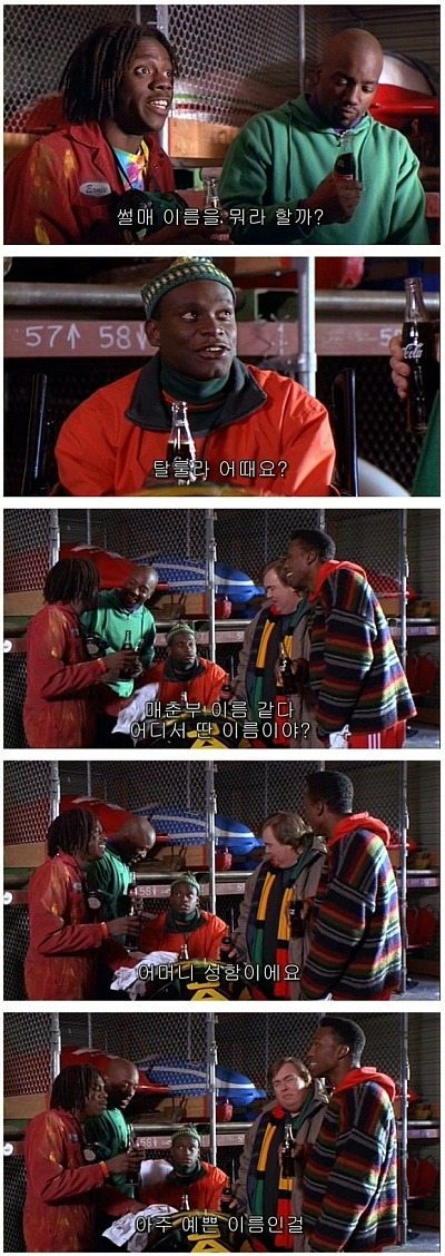 [공포잔인주의] 영화추천 | 인스티즈