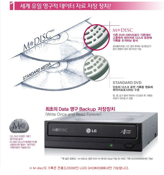 대한PC 이미지