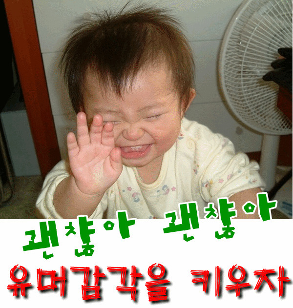하냥 이미지