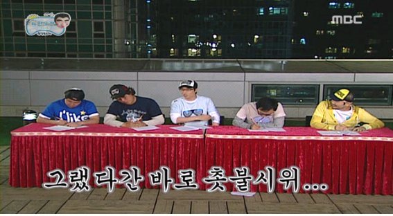 무한도전의 의미심장한 자막들.jpg | 인스티즈