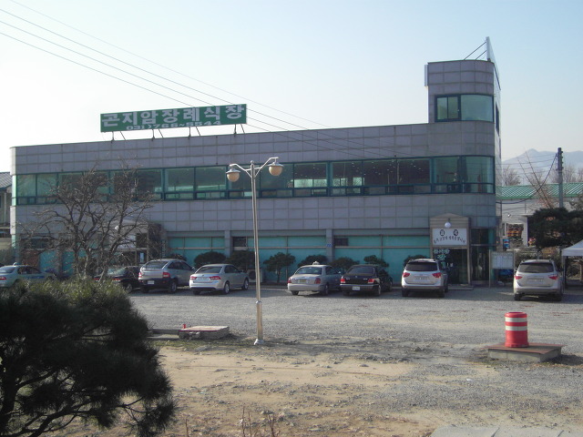 최상준 이미지