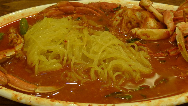 구포집 이미지