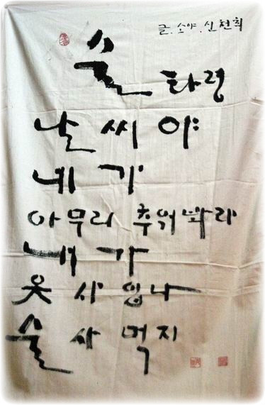 애주 이미지