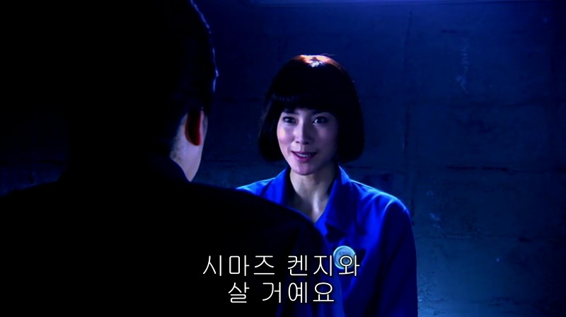 [영화] 혐오스런 마츠코의 일생 -19- | 인스티즈