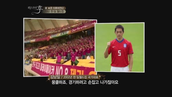 요즘 나이 어린사람들은 잘 모르는 신화적인 이야기.jpg | 인스티즈