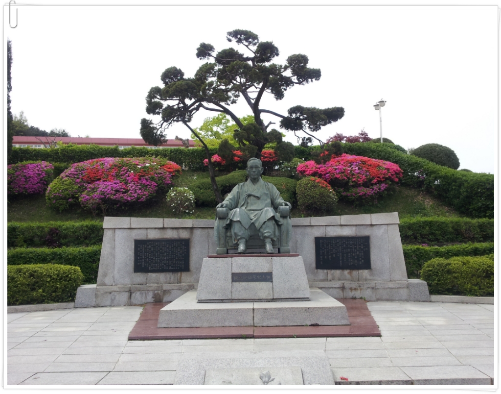 영복여자중학교 이미지