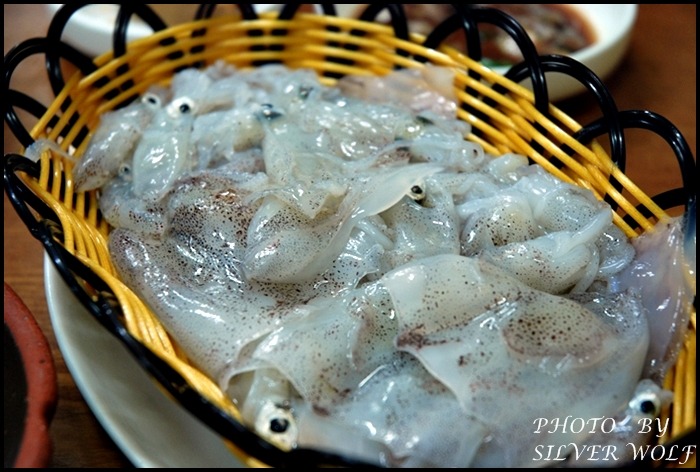 송하식당 이미지