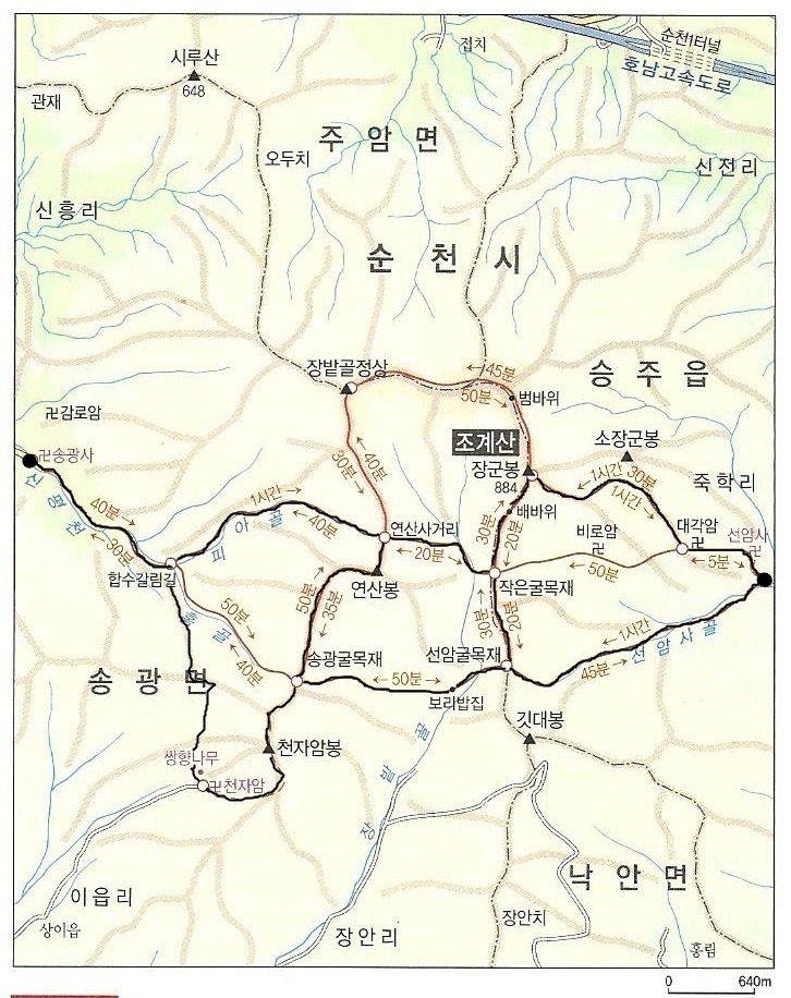 (주)효**운 이미지