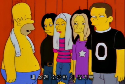 심슨 이미지