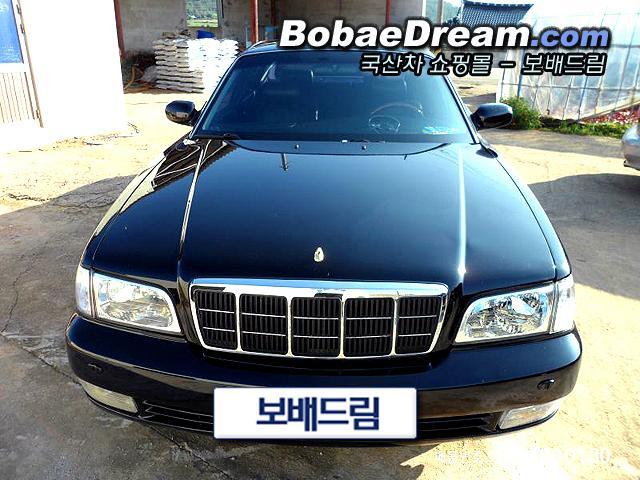 엔터프라이즈 이미지