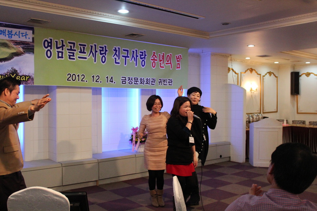 귀빈관 이미지