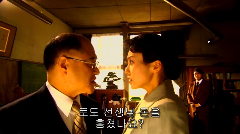 [영화] 혐오스런 마츠코의 일생 -07- | 인스티즈