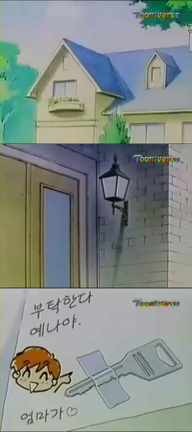 [다다다] 누가 내 대신 방청소 해줬으면 좋겠다는 생각 한 번쯤은 해봤잖아 | 인스티즈
