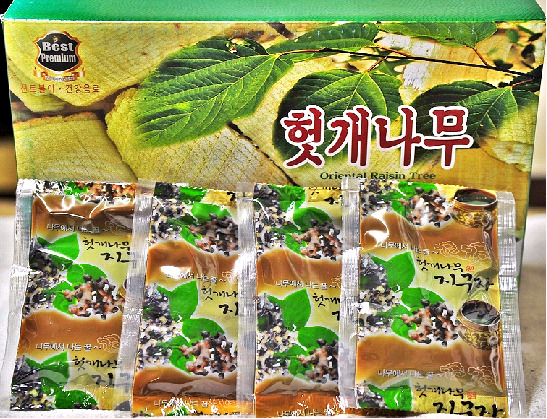 우리참옻 이미지