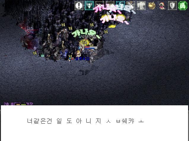육갑 이미지