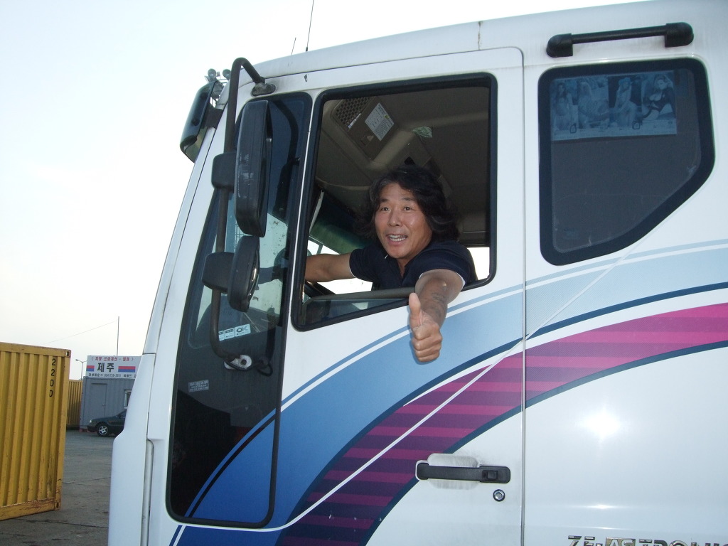 비락우유서 이미지
