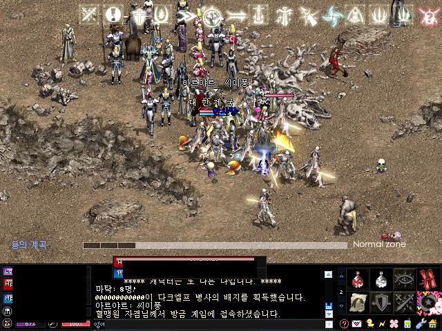 서박사 이미지