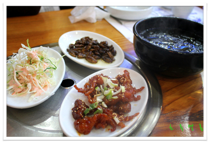 물텀벙아구찜 이미지