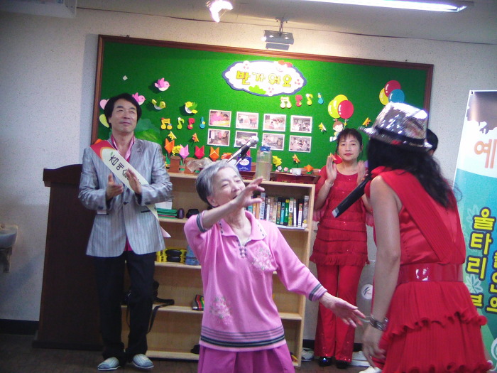 희망의마을 이미지