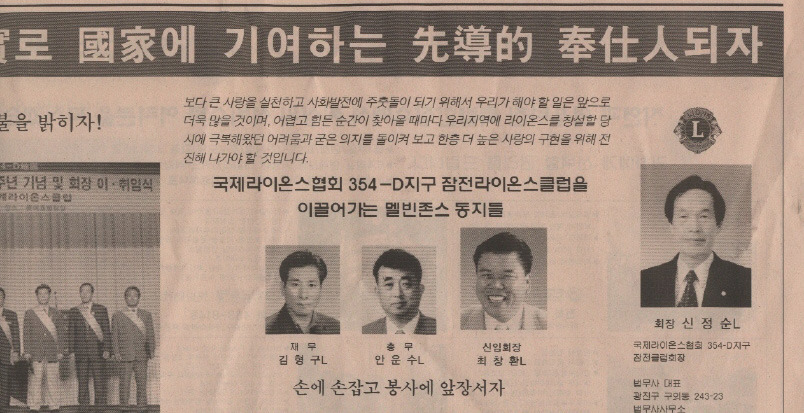 아실라 이미지