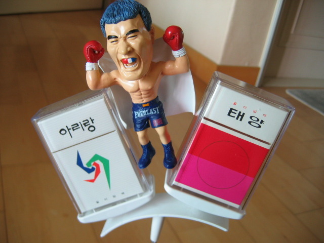 추억속으로 이미지