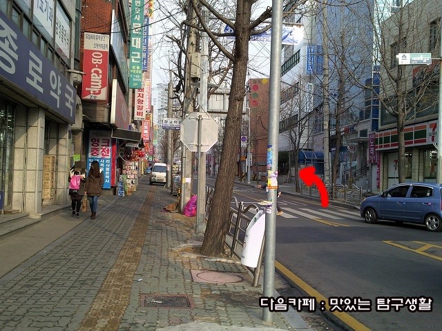 숙이네즉석떡볶이 이미지