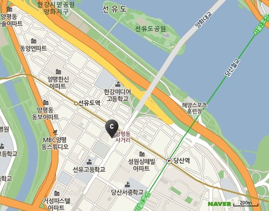 서울세차장&타이어 이미지