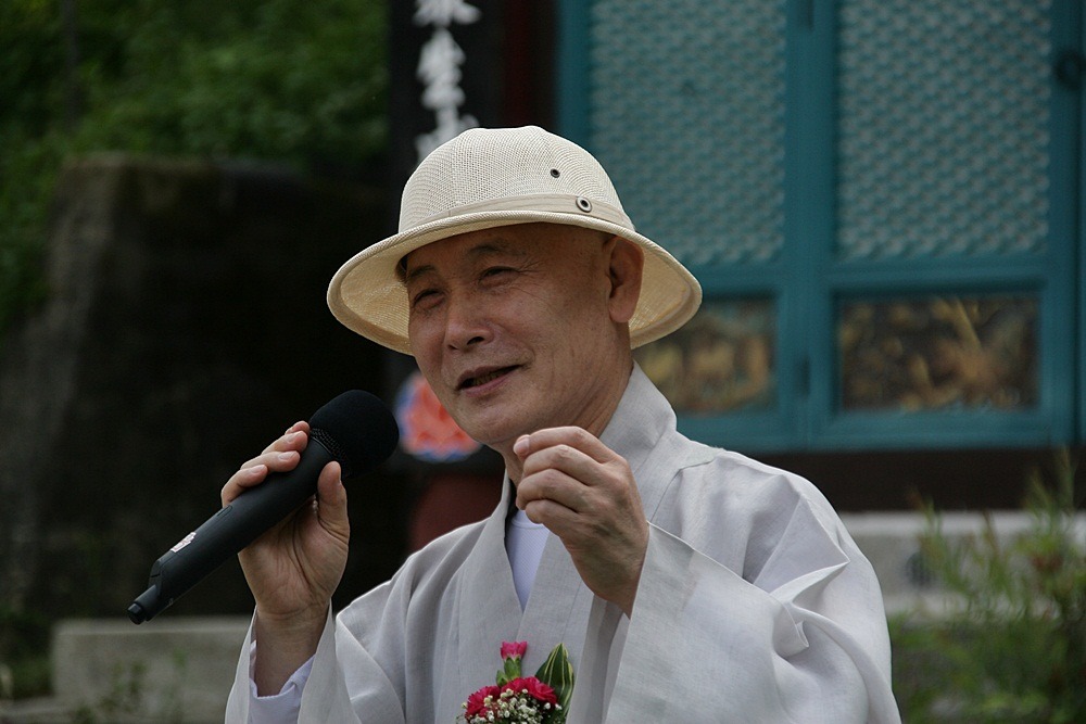 명상문화원 이미지