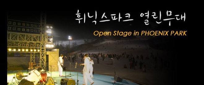 블루노래광장 이미지
