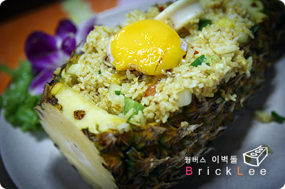 타이피농 이미지