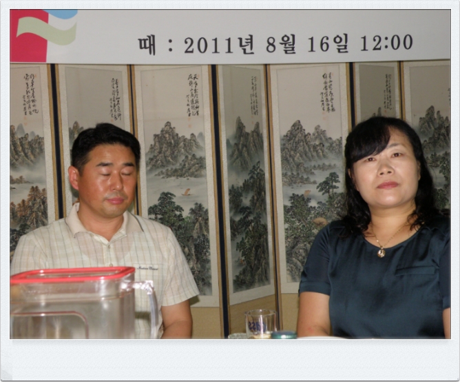 나뭇잎소리 이미지