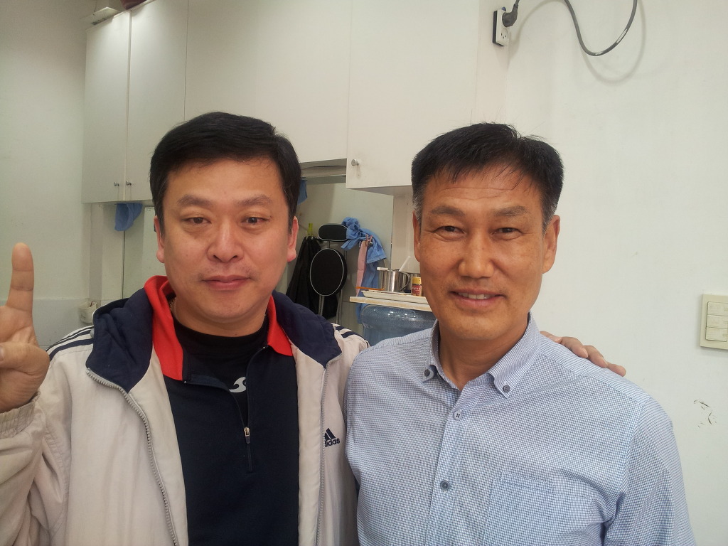 최미용실 이미지