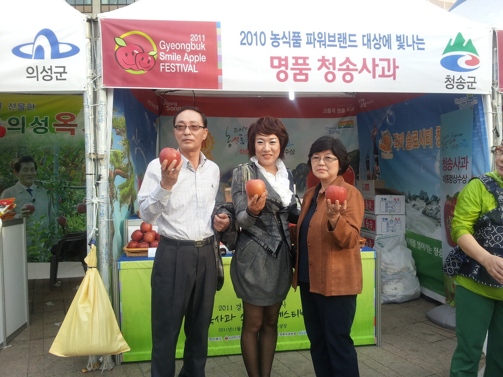 홍보장 이미지