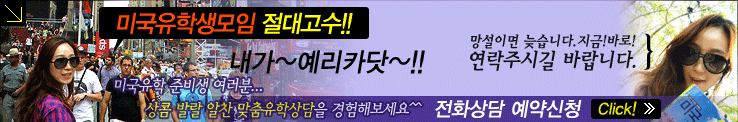 이룸이앤지 이미지