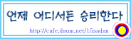 경포14호 이미지