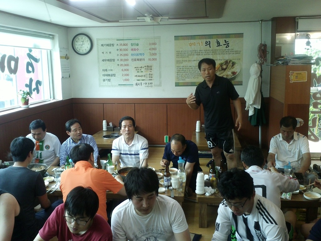 금자메기매운탕 이미지