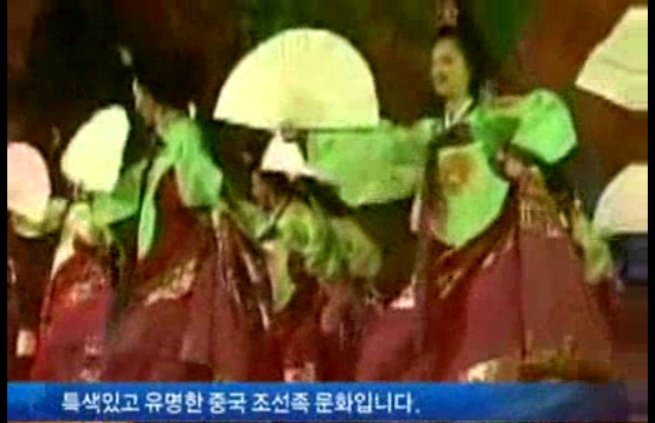 한국을 속국화시키려는 중국의 음모 | 인스티즈