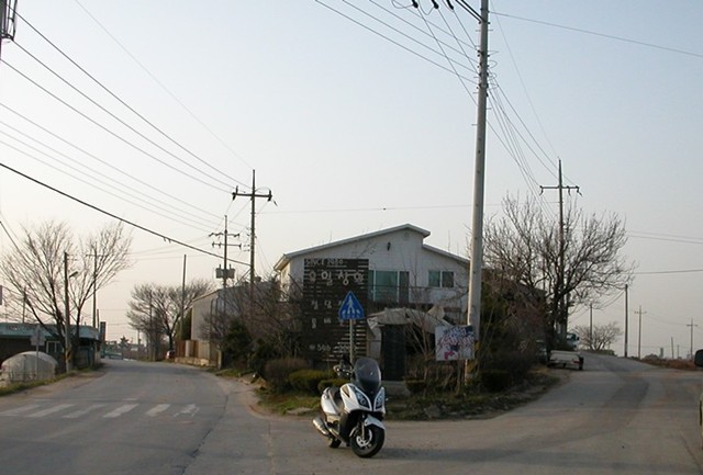 점빵 이미지