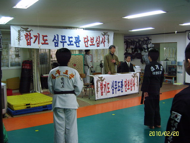 덕인도장 이미지