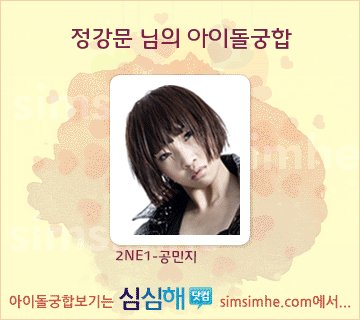 구공 이미지