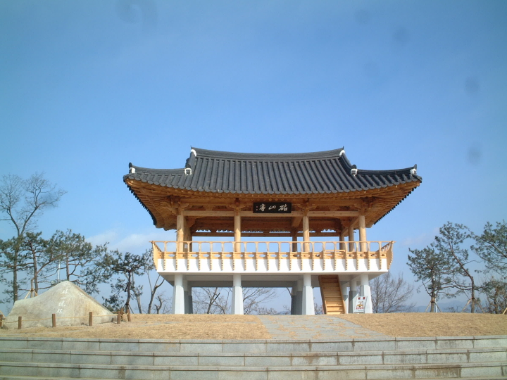 침산공원 이미지