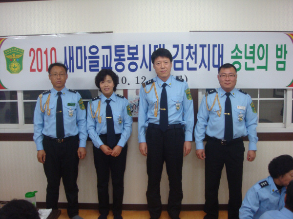 찬물도랑 이미지