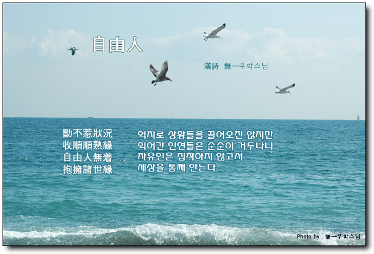 1529FF574D3ABB1B2B77CC